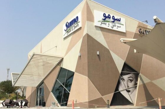 Shopping centre facade with abstract render design to exterior